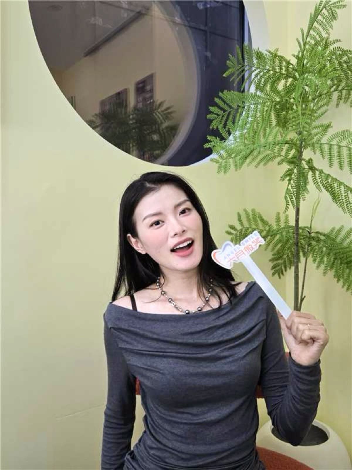 上海授权案例记录 17