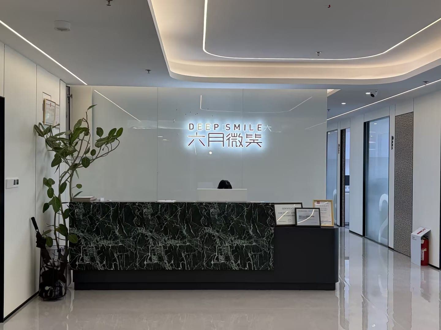 南京｜新街口店院区环境