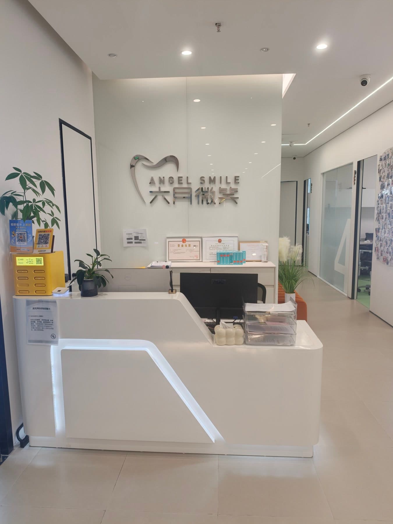 广州｜太古汇门诊院部环境