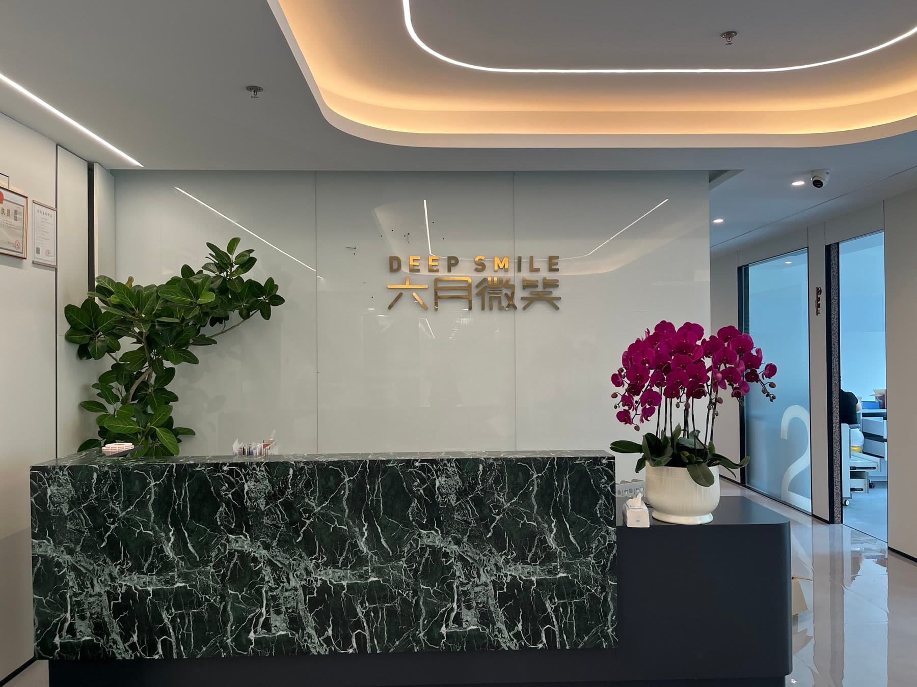 南京｜新街口店院部环境