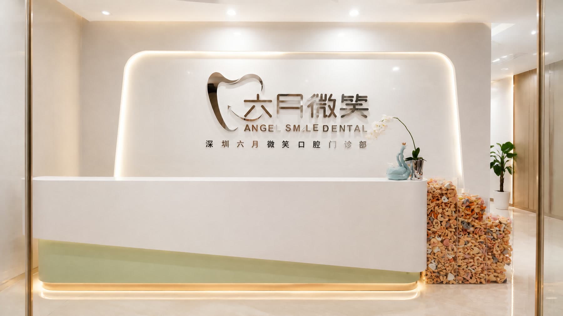 深圳｜福田岗厦门诊院部环境