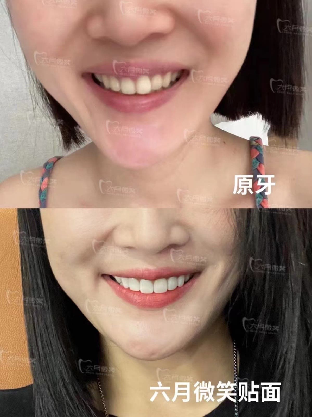 上海授权案例记录 09